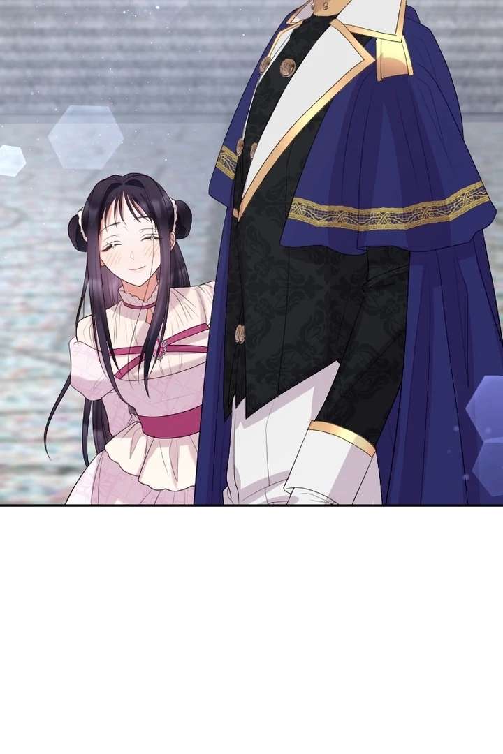 I Will Protect The Duke This Time Chapter 37 - Page 30