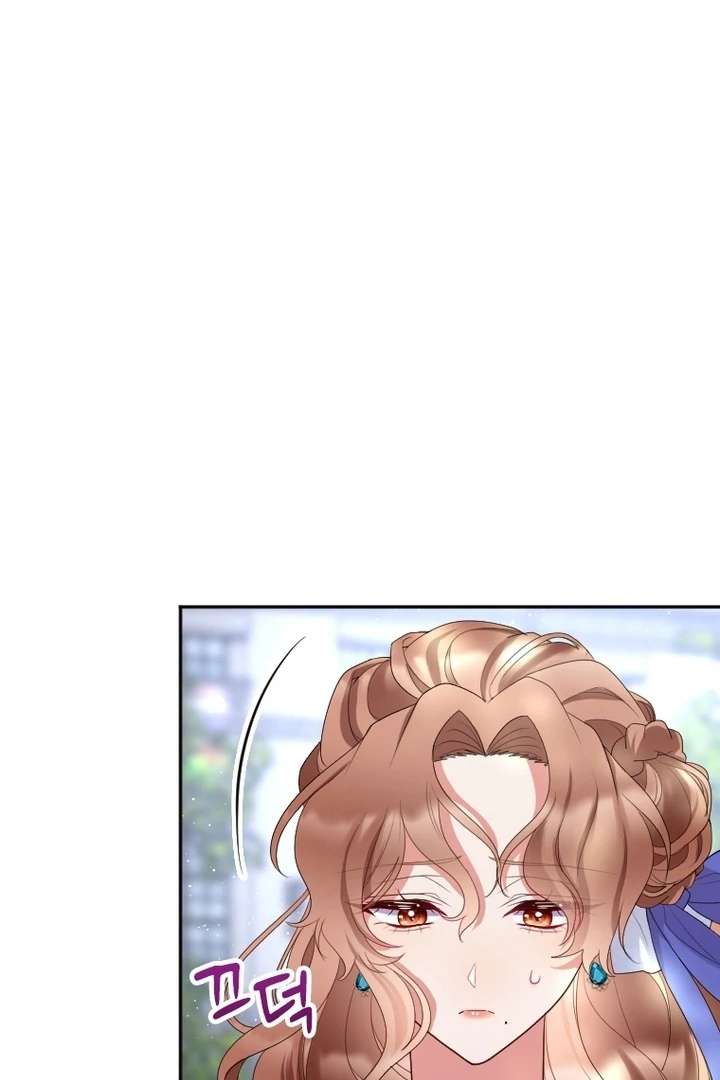 I Will Protect The Duke This Time Chapter 37 - Page 44