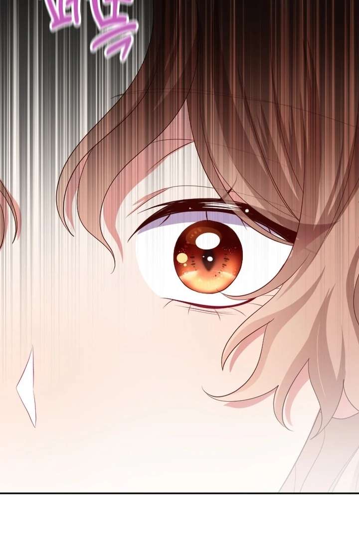 I Will Protect The Duke This Time Chapter 37 - Page 77