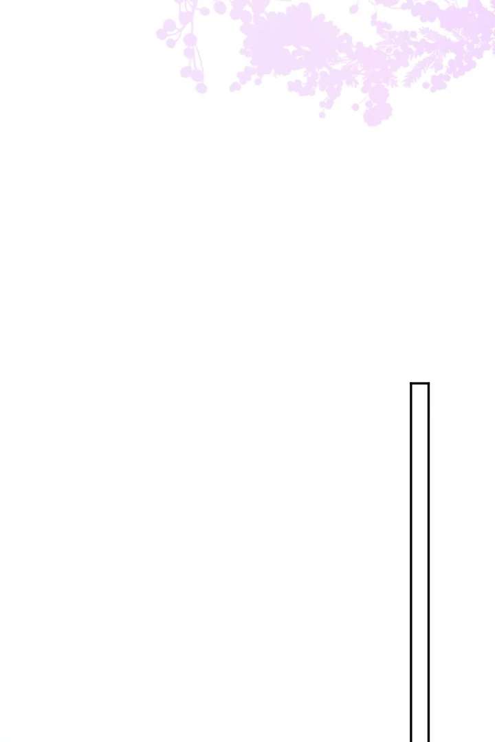 I Will Protect The Duke This Time Chapter 37 - Page 93