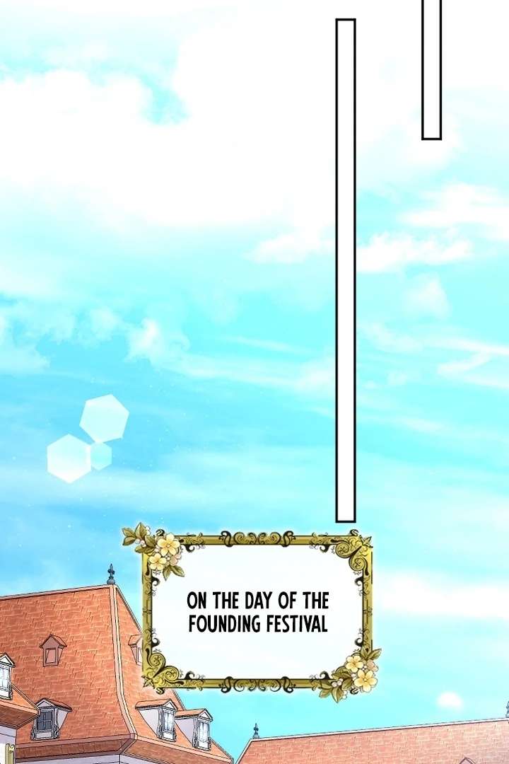 I Will Protect The Duke This Time Chapter 37 - Page 94