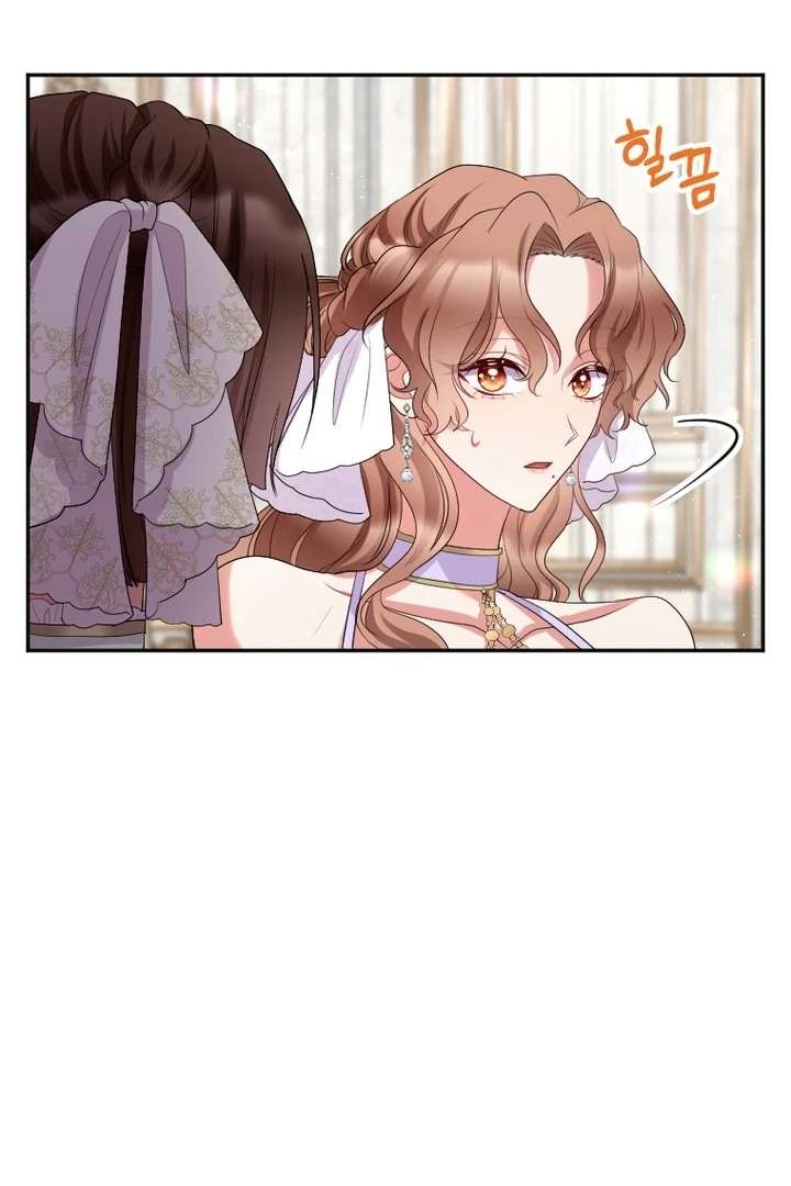 I Will Protect The Duke This Time Chapter 37 - Page 108