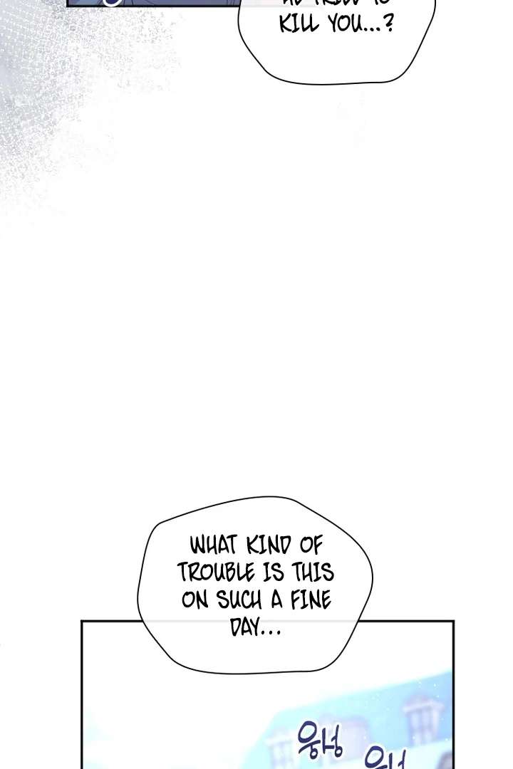 I Will Protect The Duke This Time Chapter 38 - Page 52