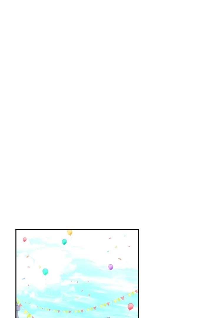 I Will Protect The Duke This Time Chapter 38 - Page 71