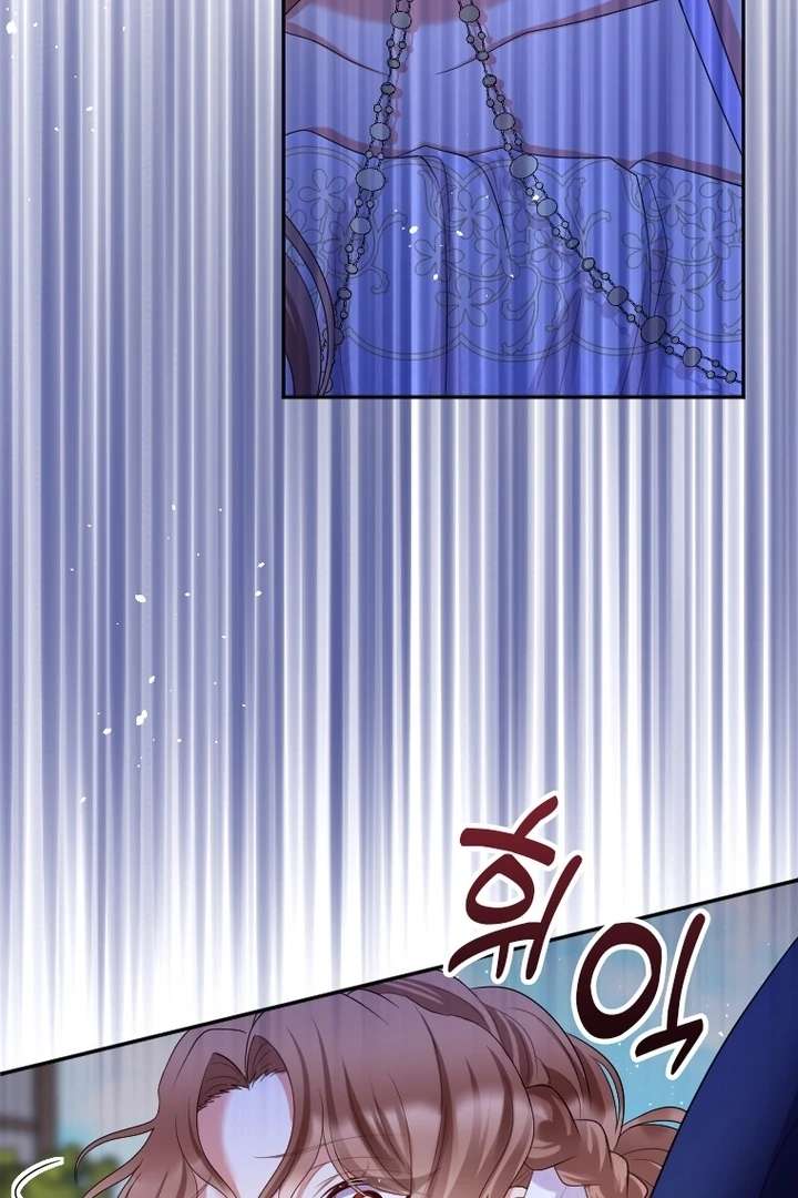 I Will Protect The Duke This Time Chapter 39 - Page 40