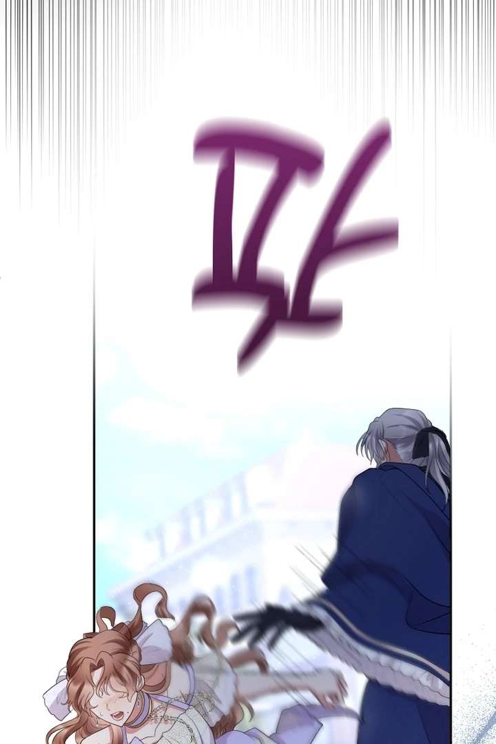 I Will Protect The Duke This Time Chapter 39 - Page 78