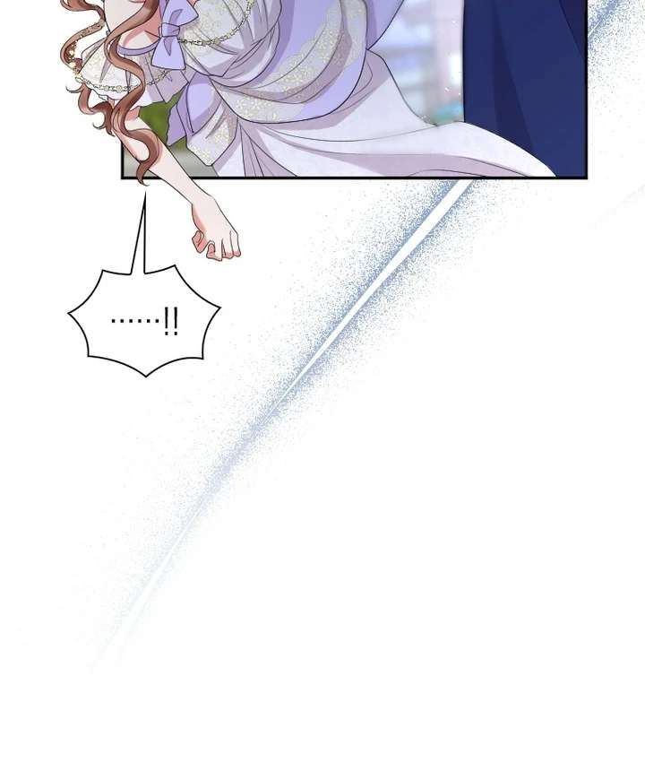 I Will Protect The Duke This Time Chapter 39 - Page 79