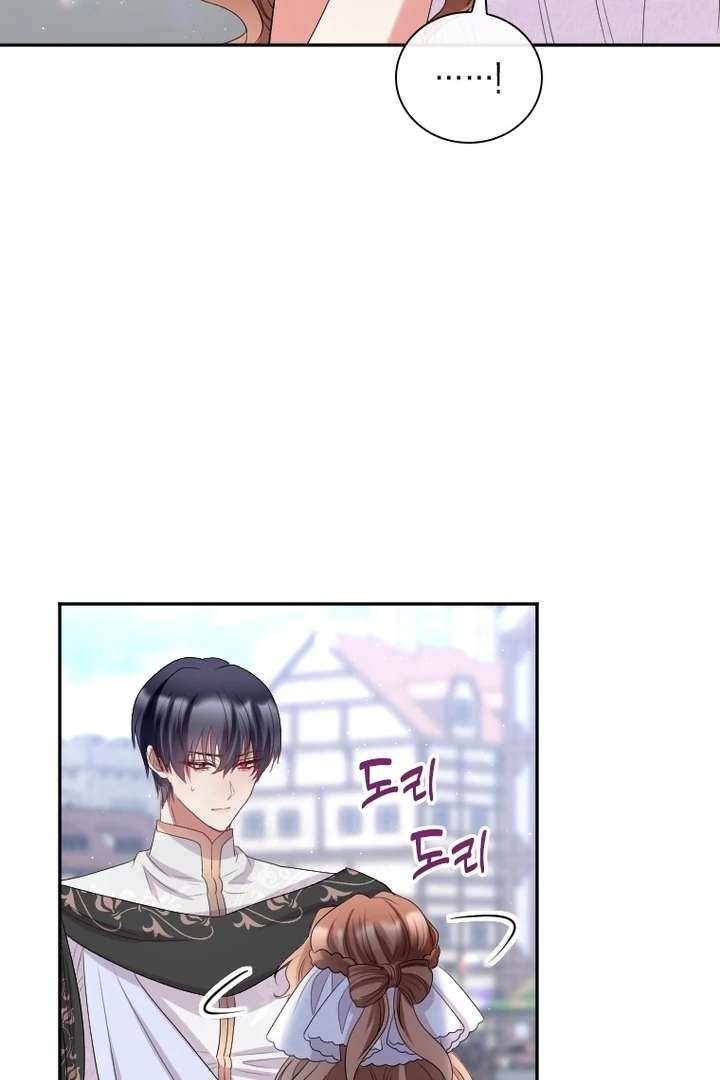 I Will Protect The Duke This Time Chapter 39 - Page 89