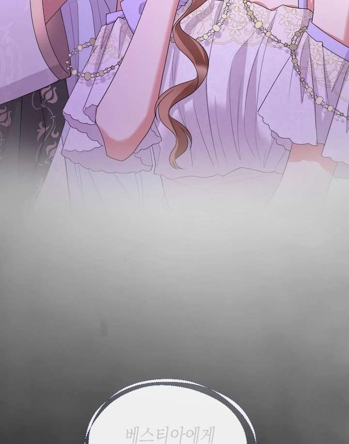 I Will Protect The Duke This Time Chapter 39 - Page 92