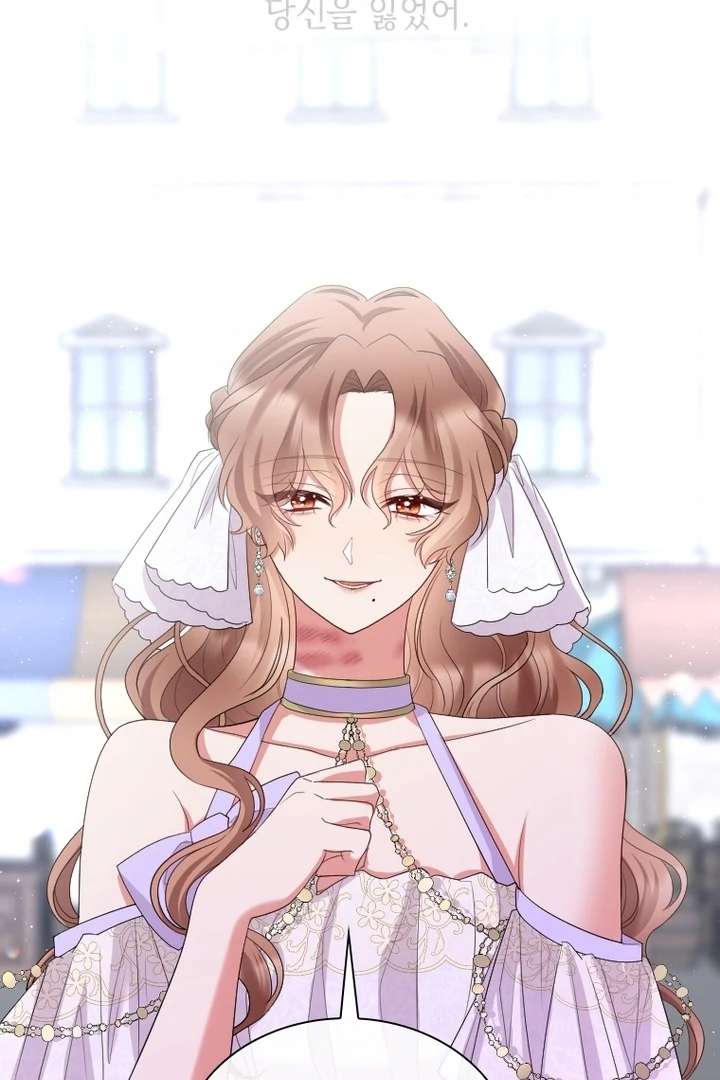 I Will Protect The Duke This Time Chapter 39 - Page 98