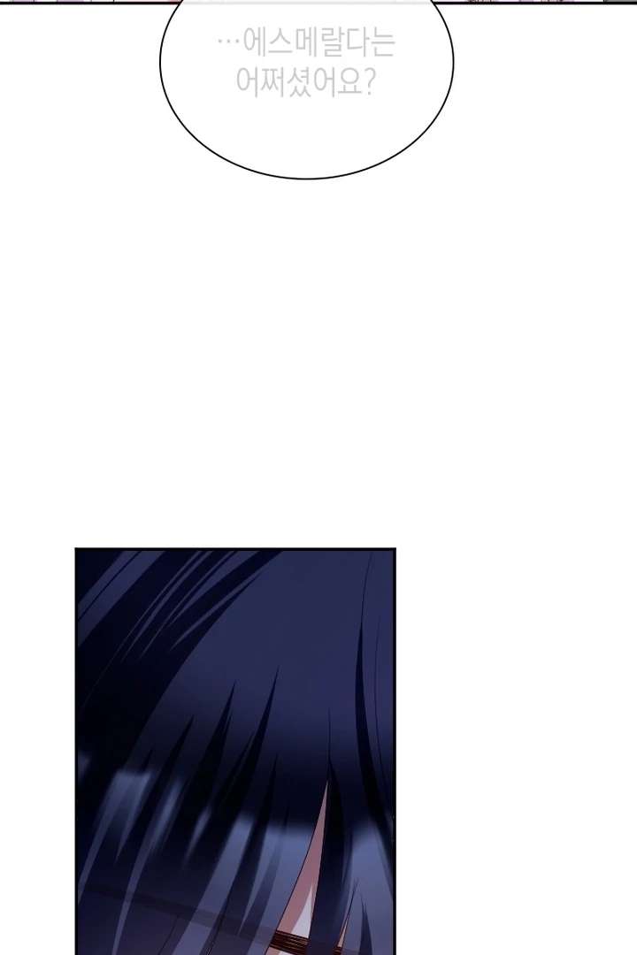 I Will Protect The Duke This Time Chapter 39 - Page 99