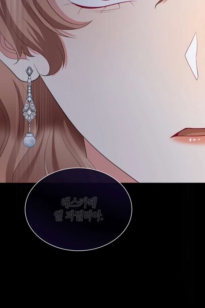 I Will Protect The Duke This Time Chapter 39 - Page 109