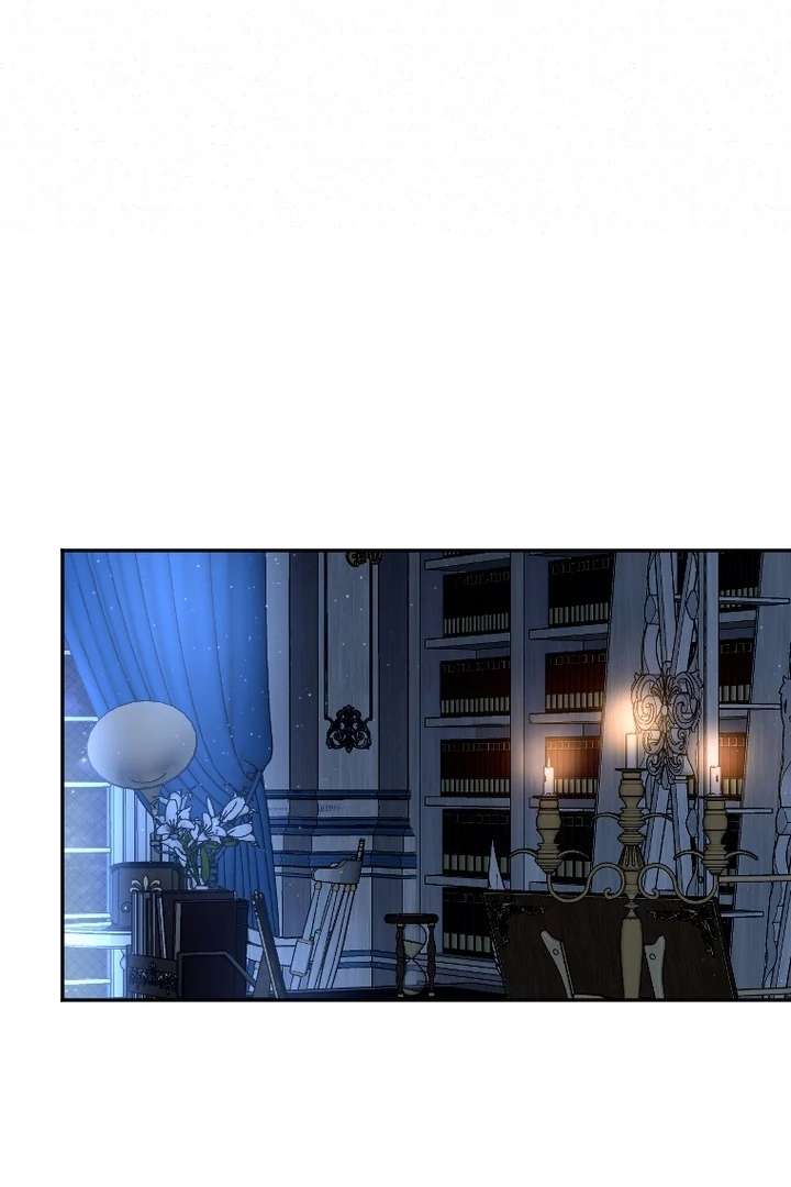 I Will Protect The Duke This Time Chapter 40 - Page 79