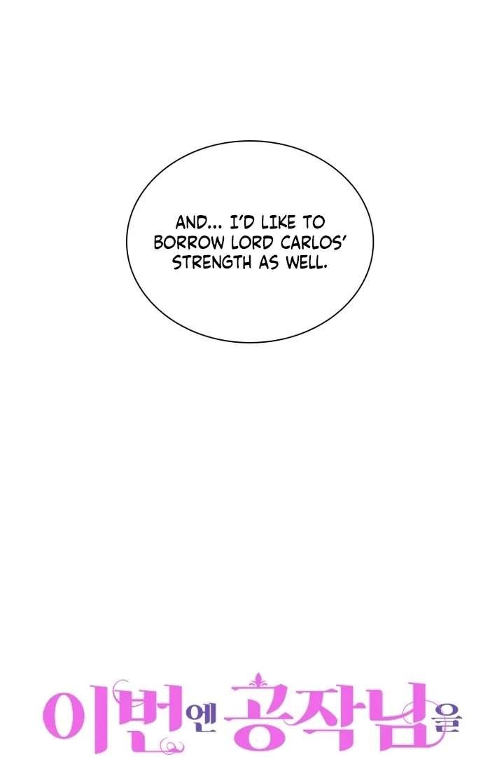 I Will Protect The Duke This Time Chapter 41 - Page 19