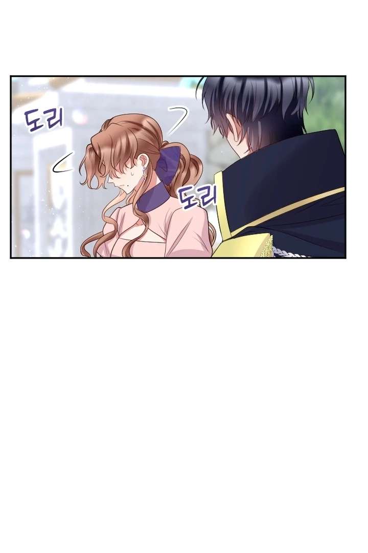 I Will Protect The Duke This Time Chapter 41 - Page 49