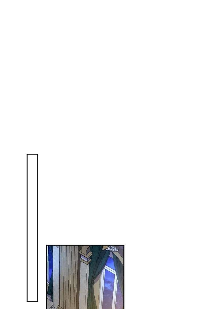 I Will Protect The Duke This Time Chapter 41 - Page 116