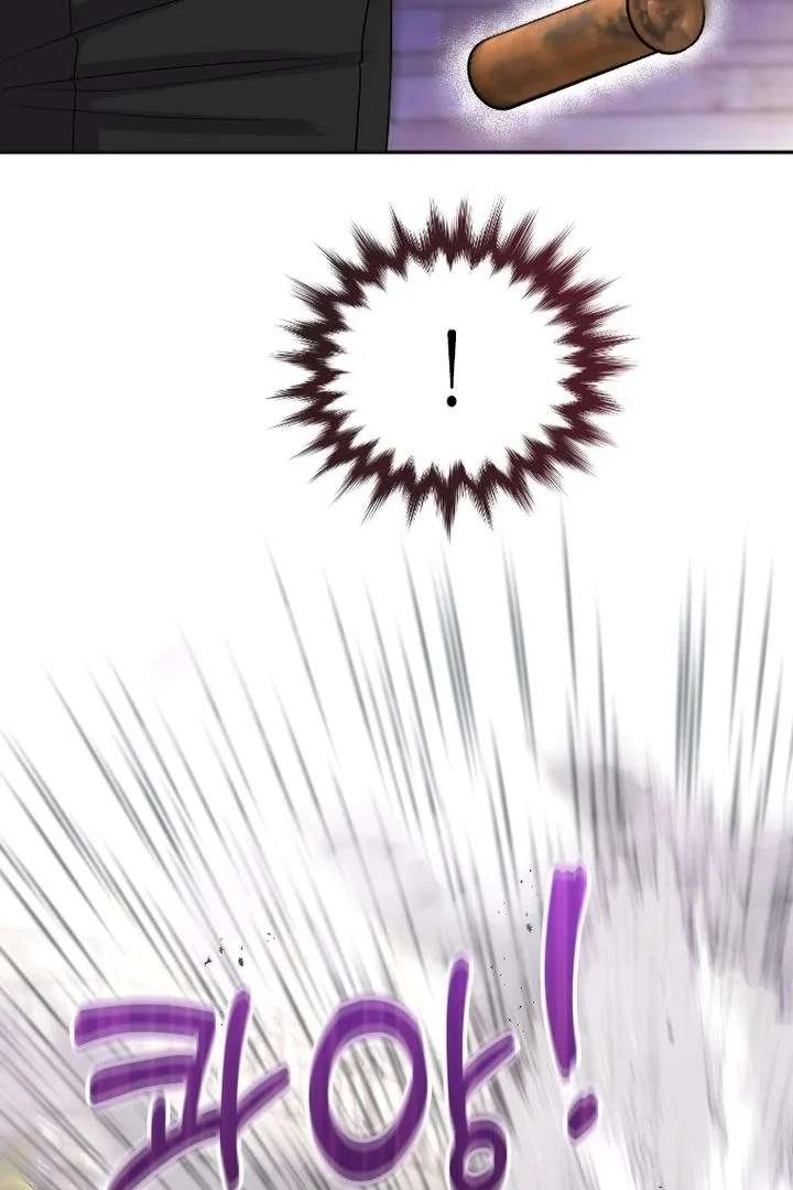 I Will Protect The Duke This Time Chapter 42 - Page 10