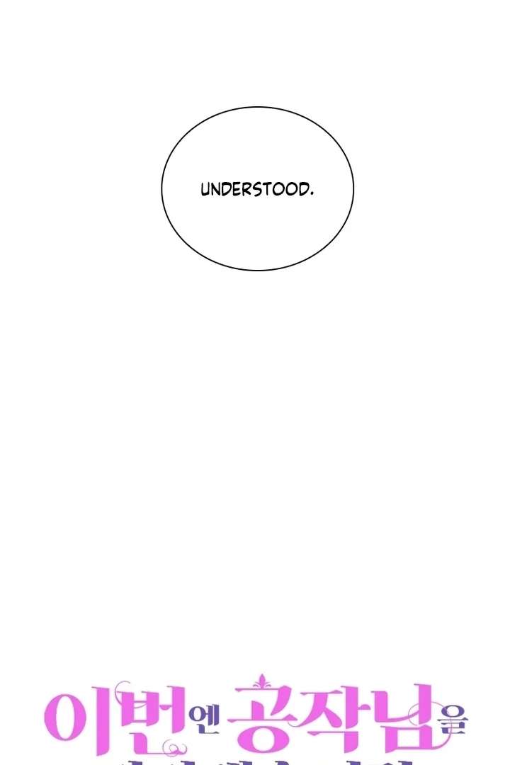 I Will Protect The Duke This Time Chapter 42 - Page 31