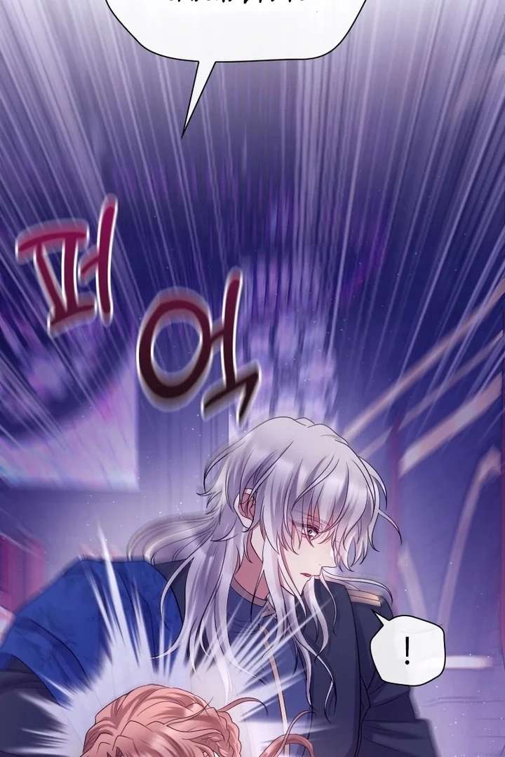 I Will Protect The Duke This Time Chapter 42 - Page 104