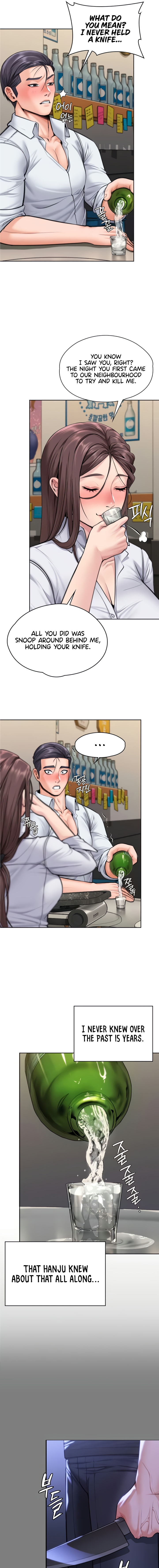 I Will Protect You Chapter 14 - Page 9