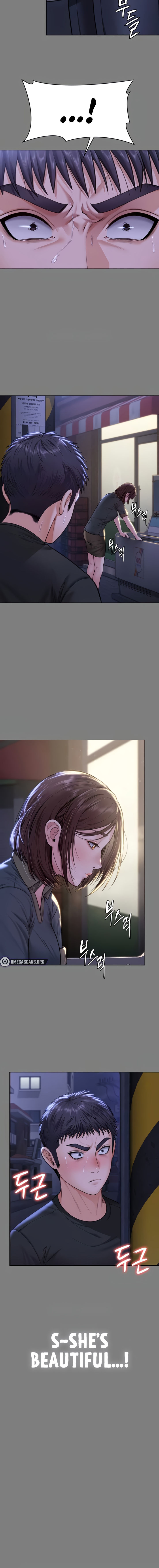 I Will Protect You Chapter 14 - Page 10