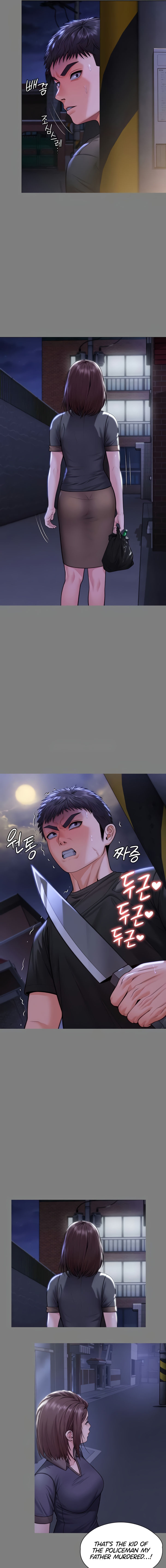 I Will Protect You Chapter 14 - Page 11