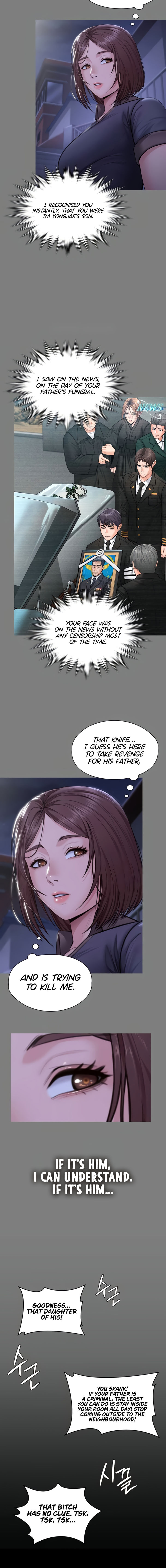 I Will Protect You Chapter 14 - Page 12