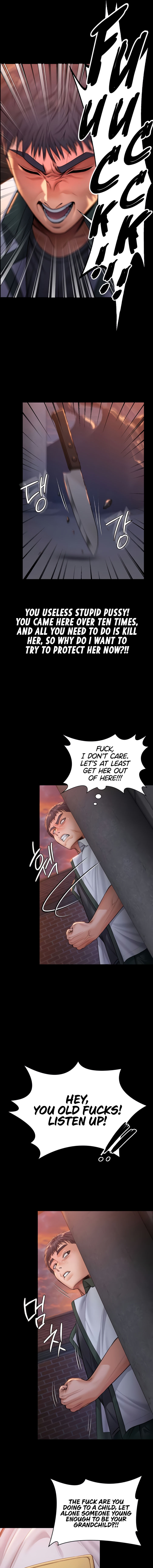 I Will Protect You Chapter 14 - Page 17