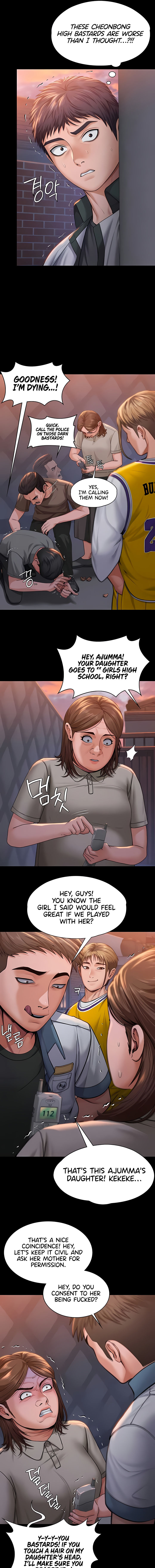 I Will Protect You Chapter 15 - Page 5