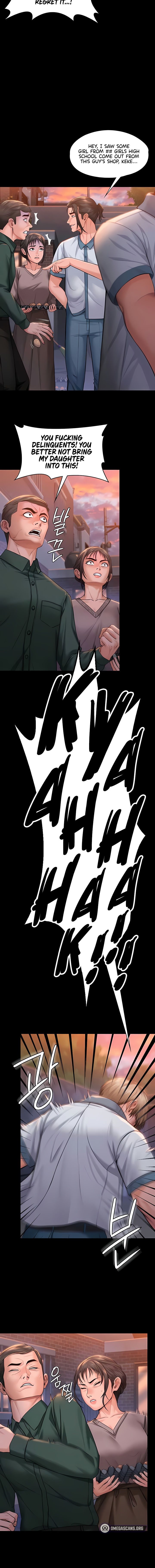 I Will Protect You Chapter 15 - Page 6