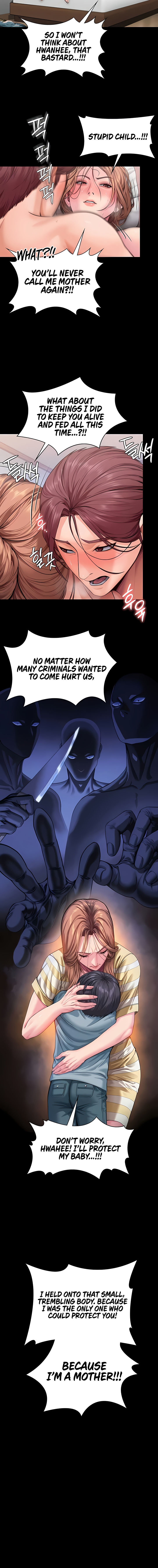 I Will Protect You Chapter 15 - Page 14