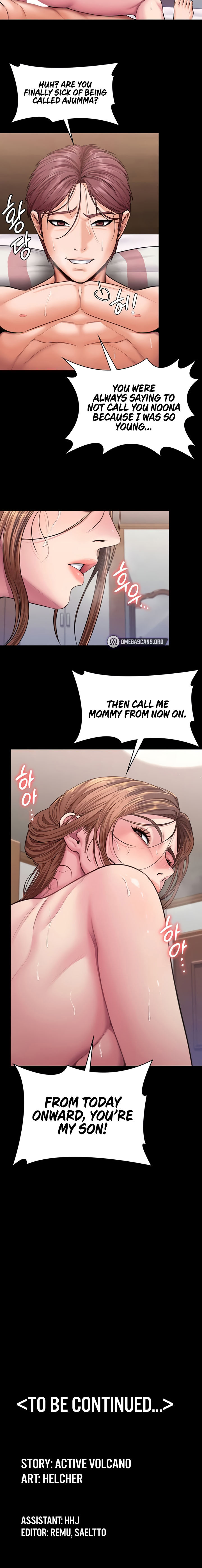 I Will Protect You Chapter 16 - Page 18