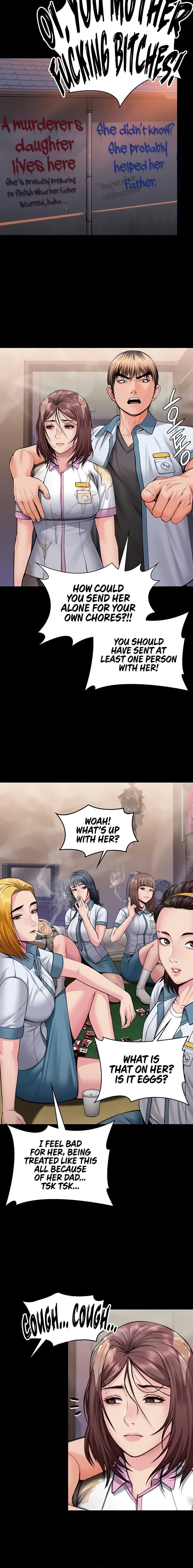 I Will Protect You Chapter 17 - Page 4