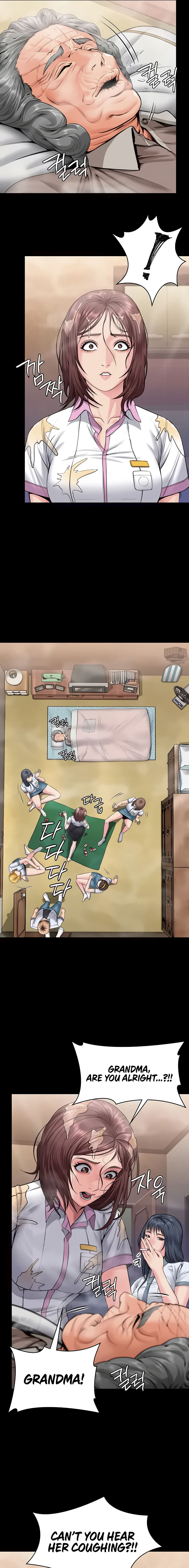 I Will Protect You Chapter 17 - Page 5