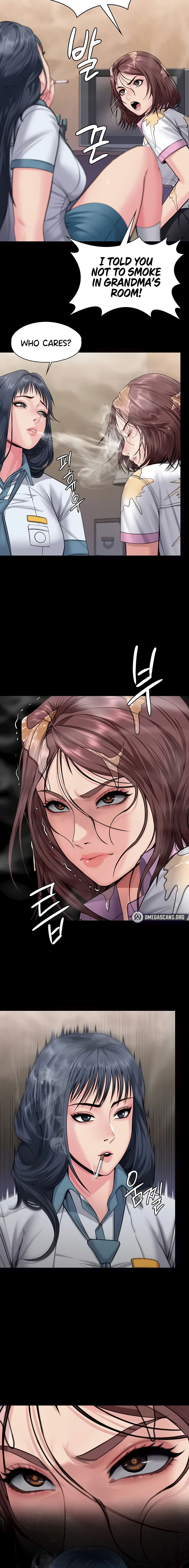 I Will Protect You Chapter 17 - Page 6