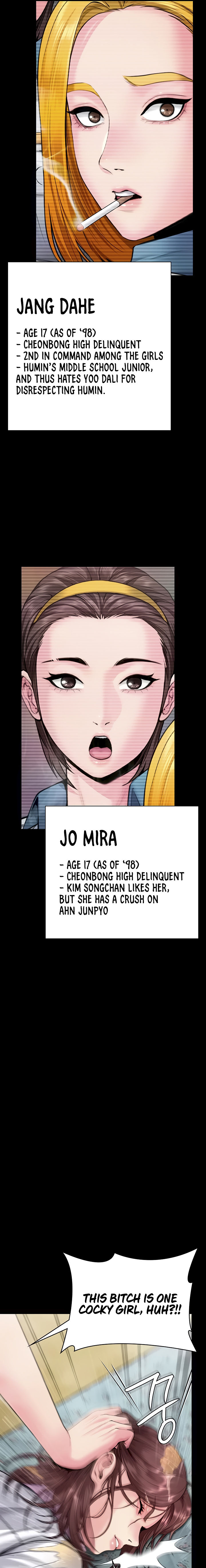 I Will Protect You Chapter 17 - Page 9