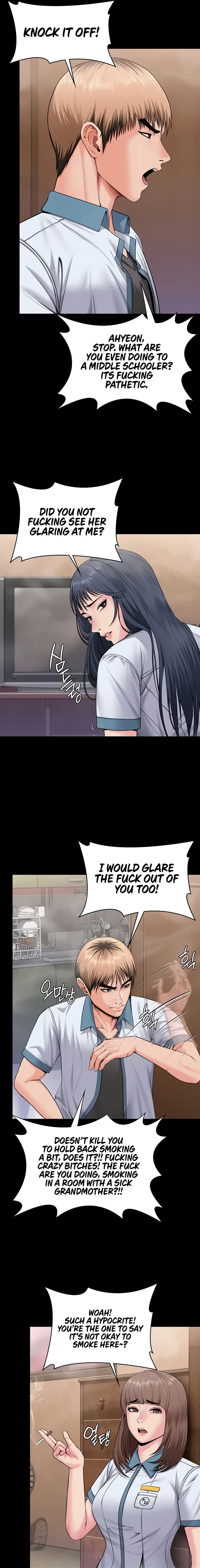 I Will Protect You Chapter 17 - Page 11