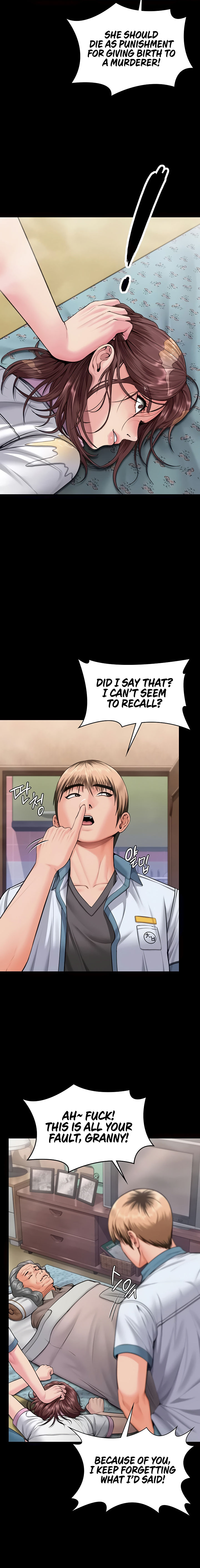 I Will Protect You Chapter 17 - Page 12