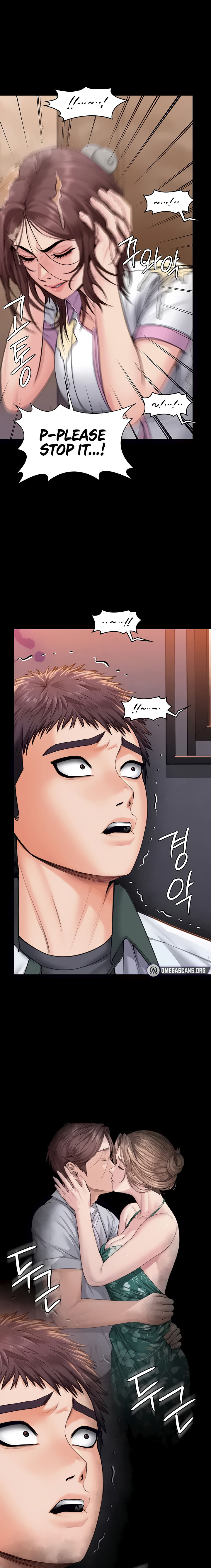 I Will Protect You Chapter 17 - Page 18