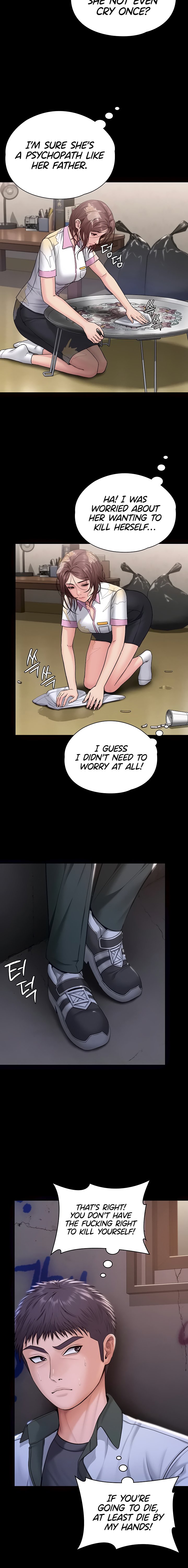 I Will Protect You Chapter 18 - Page 10