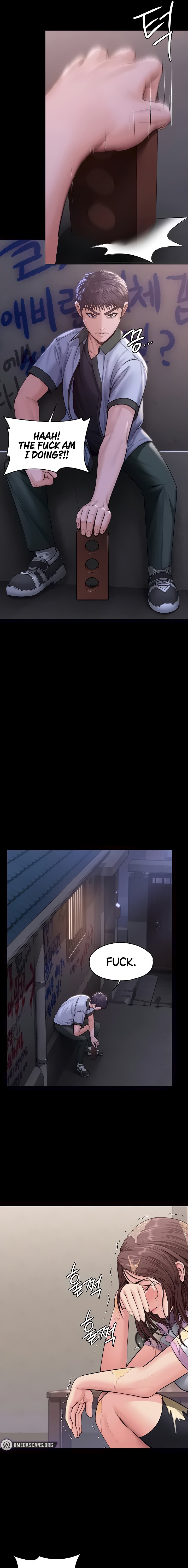 I Will Protect You Chapter 18 - Page 13