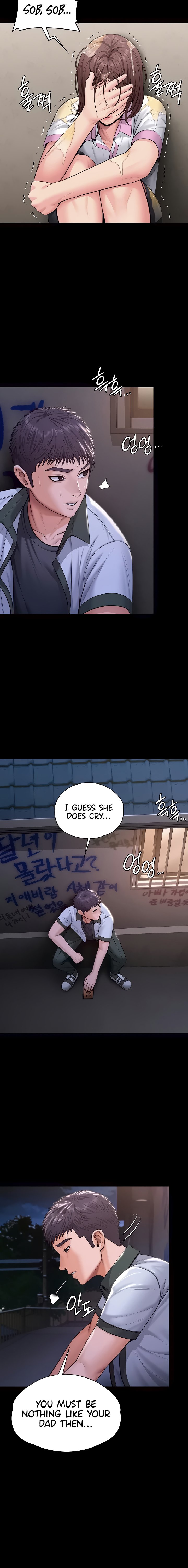 I Will Protect You Chapter 18 - Page 14