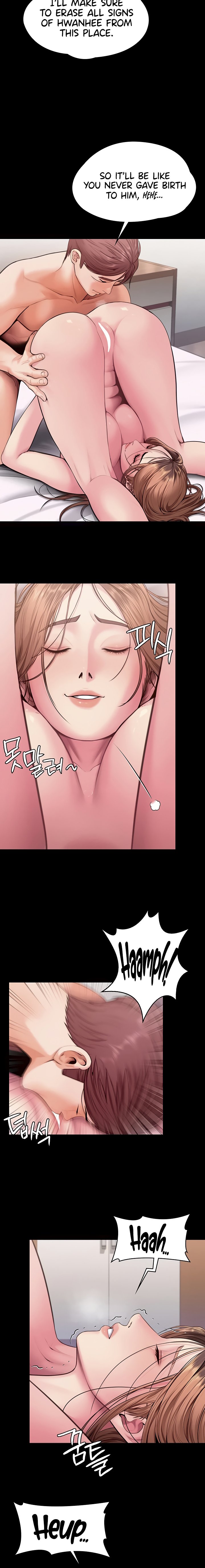 I Will Protect You Chapter 18 - Page 16