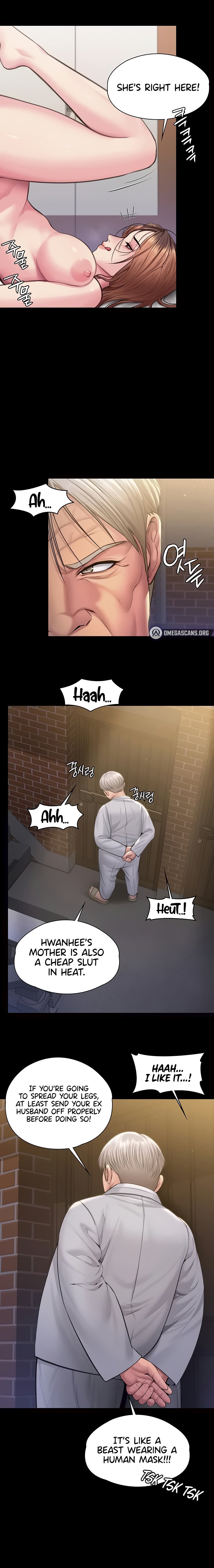 I Will Protect You Chapter 18 - Page 18