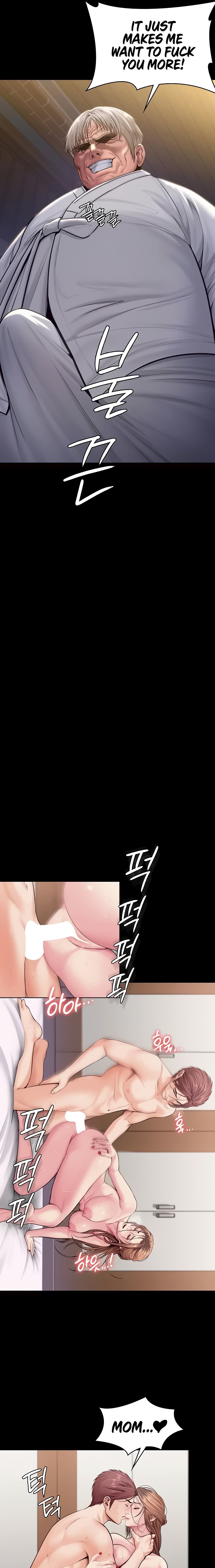 I Will Protect You Chapter 18 - Page 19