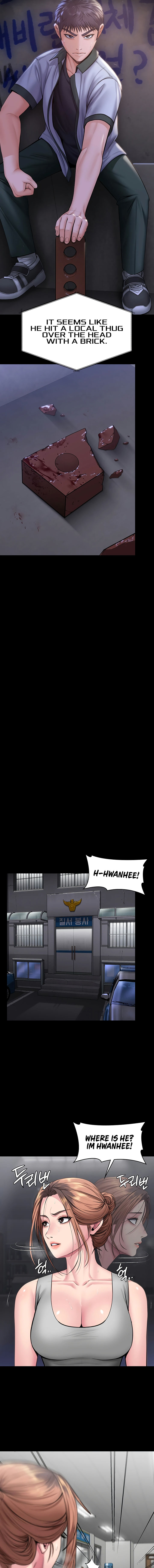 I Will Protect You Chapter 19 - Page 7