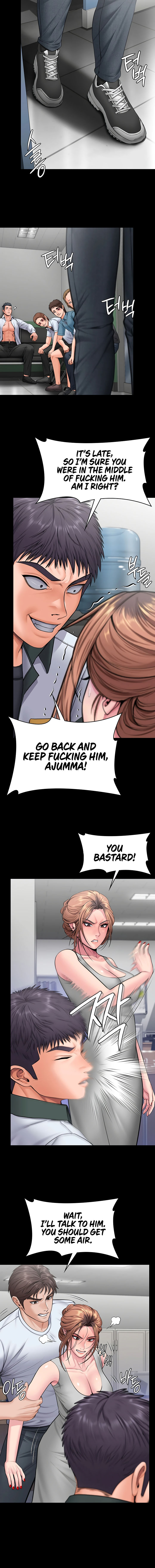 I Will Protect You Chapter 19 - Page 10