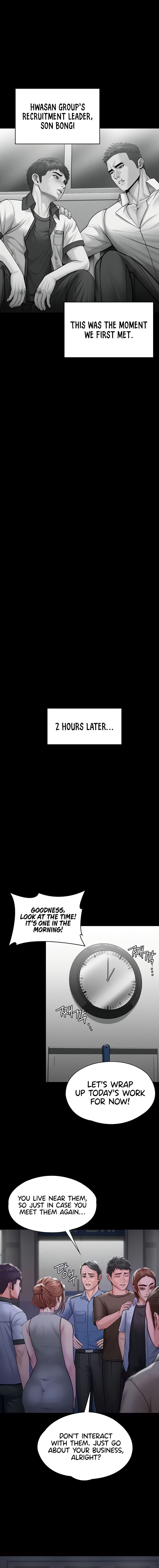 I Will Protect You Chapter 20 - Page 16