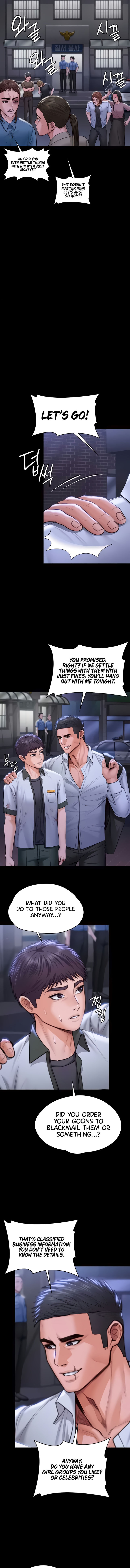 I Will Protect You Chapter 20 - Page 17