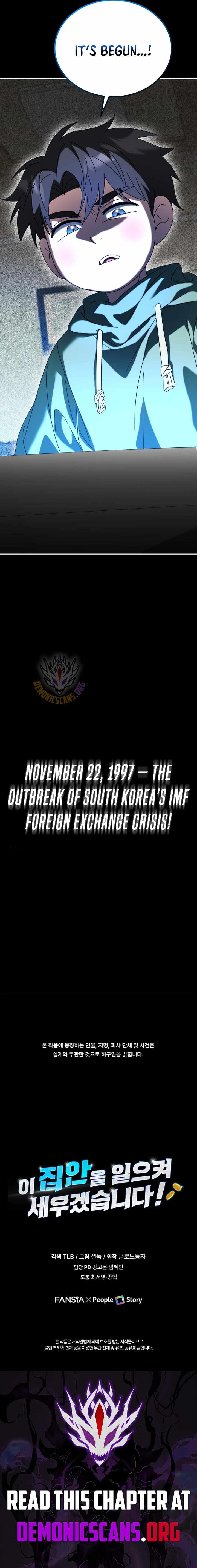 I Will Raise This Family Up Chapter 50 - Page 17